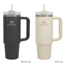 スタンレー STANLEY H2.0 真空スリムクエンチャー 0.88L 水筒 マイボトル エコ ストロー付き 取っ手付き 食洗器使用可 2