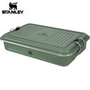 スタンレー STANLEY ユースフルボックス アウトドア キャンプ 弁当箱 小物入れ ランチボックス