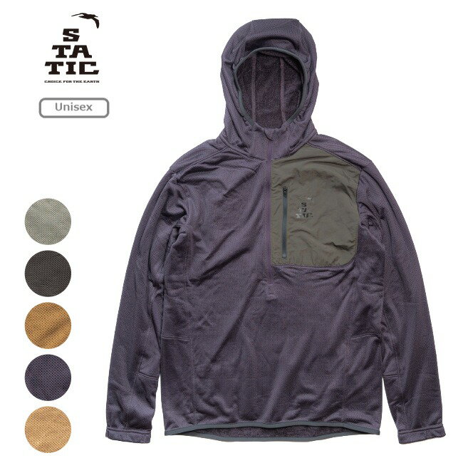 スタティック STATIC アドリフト ハーフジップ フーディ ユニセックス ADRIFT HALF ZIP HOODY Unisex インサレーション ハーフ...