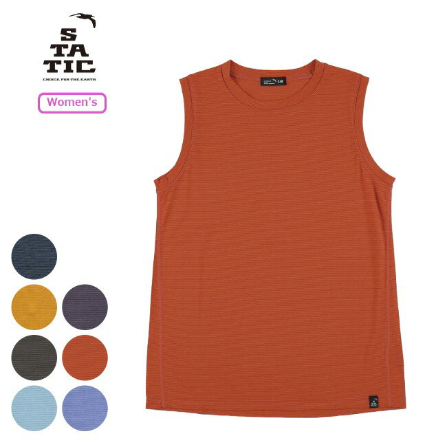 スタティック STATIC オール エレベーション SL シャツ ウィメンズ ALL ELEVATION S/L SHIRTS W's ノースリーブ タンクトップ ベースレイヤー 35210