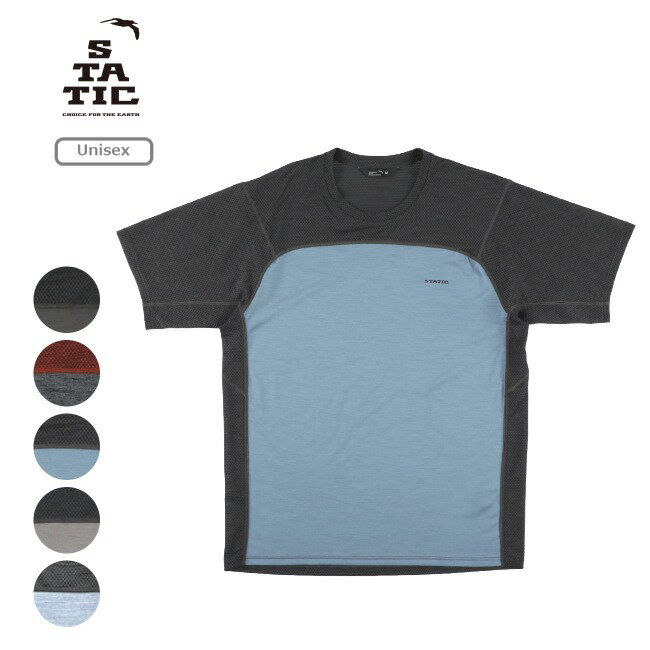 STATIC Chord Wool Short Sleeve Shirt (Unisex) - T-shirt, Short Sleeve, Wool, Outdoor, Hiking, Trekking (105202)