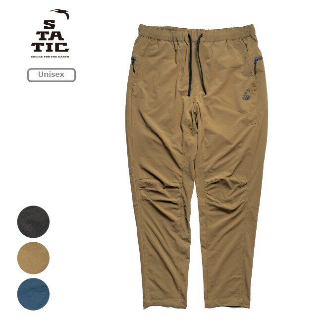 スタティック STATIC パスート LT パンツ ユニセックス PURSUIT LT PANTS Unisex ソフトシェル ロングパンツ 軽量 15400...