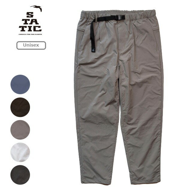 Rakuten - スタティック STATIC ドリフター LT パンツ ユニセックス DRIFTER LT PANTS ロングパンツ 長ズボン ストレッチ 通年 35420