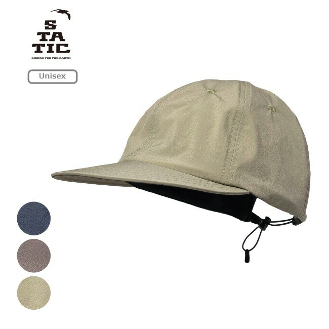 Rakuten - スタティック STATIC ロストレイク キャップ LOST LAKE CAP アウトドア トレイルランニング トレッキング 帽子 キャップ 軽量 日本製 116910