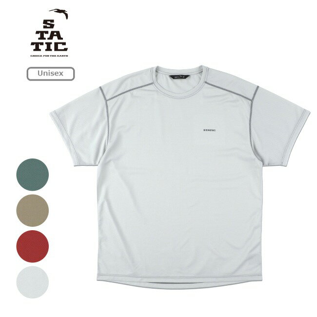  スタティック STATIC ハイブ ショートスリーブ ユニセックス HIVE S/S Unisex アウトドア メッシュ Tシャツ 半袖シャツ 化繊 軽量 速乾 日本製 36221