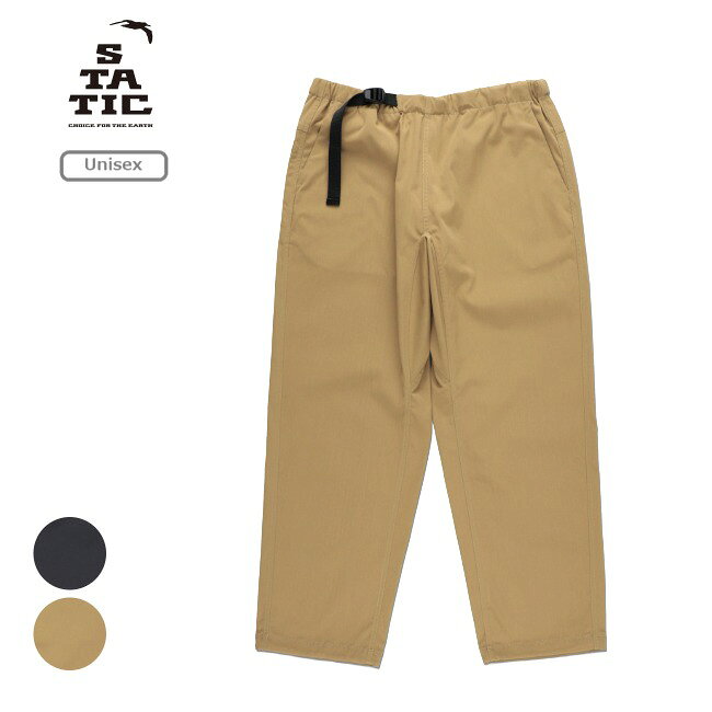 スタティック STATIC ビバップ MD パンツ ユニセックス BEBOP MD PANTS トレッキングパンツ 登山 ハイキング パンツ 中厚手 軽量 撥水 リサイクル素材 36415