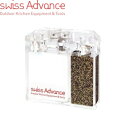 XCXAhoX Swiss Advance gxXpCT[ Travel Spicer