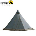 テンティピ Tentipi サファイア 7 Light