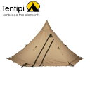 eeBs IB 2 CP Pro Tentipi Olivin 2 CP Pro