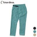 ティートンブロス Teton Bros. リッジパンツ メンズ Ridge Pant Men アウトドア トレッキング 登山 ハイキング 軽量 速乾性 ストレッ...