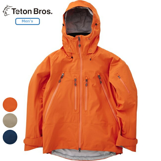 楽天市場】teton bros tbjacket(アウトドア|スポーツ 楽天市場】teton bros tbjacket(アウトドア|スポーツ