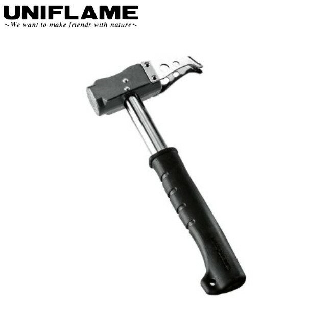 ユニフレーム UNIFLAME REVOハンマー II キャンプ テント タープ キャンプ ペグハンマー アウトドア コンパクト 抜きやすい 強度 最強 ハンマ...