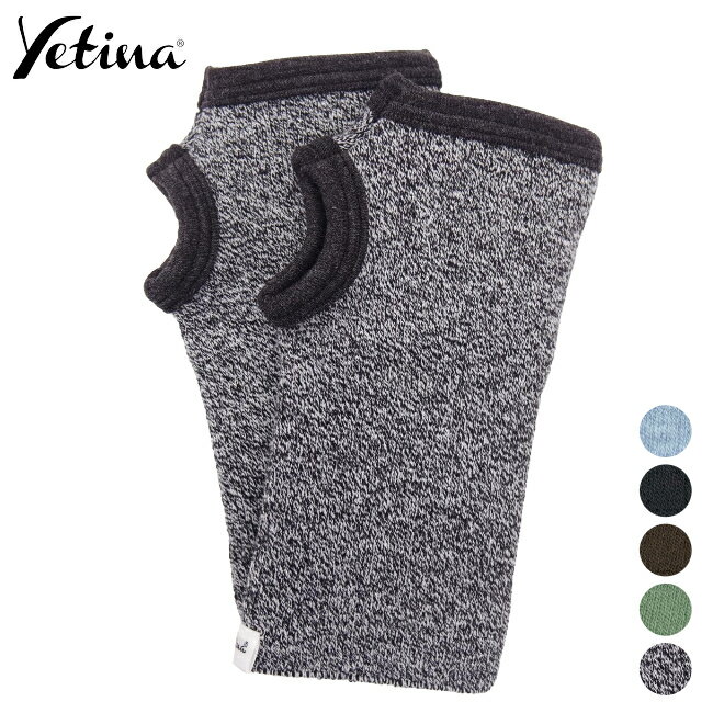 イエティナ Yetina アンタークティカ リストゲイター Antarctica wrist gaiter ハンドウォーマー 手袋 アウトドア 防寒 ランニング 自転車