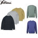 イエティナ Yetina Allseason cotton sweat shirt