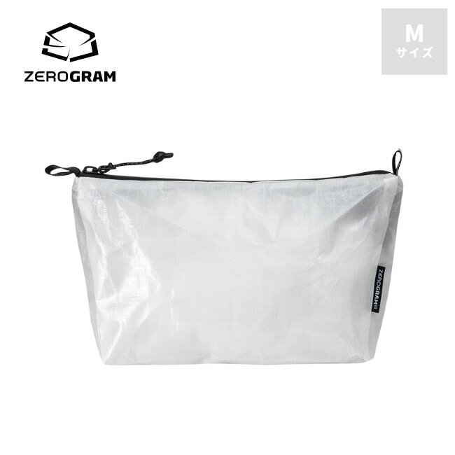 ゼログラム ZERO GRAM ハイカーポーチ M ウィズ ダイニーマ Hiker Pouch M with Dyneema White オーガナイザー ポーチ 小物入れ ミニサコッシュ ウエストポーチ