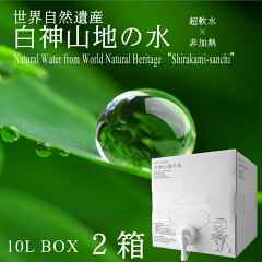 https://thumbnail.image.rakuten.co.jp/@0_mall/heimat/cabinet/00134047/05174725/imgrc0088127830.jpg