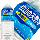 (201)送料無料 5年保存水 立山の天然水 水　2L×6本入×50ケース法人・自治体・施設向け 備蓄水 防災 その1