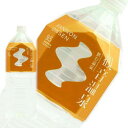 【全品P2倍★スーパーSALE限定】(177)飲む温泉 観音温泉水 2L×6本×1ケース 強アルカリ 超軟水 シリカ水 送料無料 父の日(4)