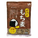 【全品P2倍★マラソン限定】(55) [2袋] 国内産 もち麦(ダイシモチ) 280g×2袋　雑穀 もちもち・ぷちぷち食感 福岡県 ベストアメニティ 2