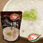 あなたのふるさとユアーハイマート