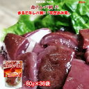 きくらげ 55g 国産 乾燥きくらげ 熊本 ミニ ホール 55g 栽培期間中農薬不使用 家庭用 みみなば 送料無料 こぶりなきくらげ ビタミンD