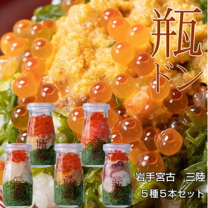 お取り寄せグルメ芸能人｜芸能人のグルメをおうちで食べたい！お取り寄せできるおすすめを教えて！