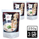 【全品P2倍★マラソン限定】(356)比内地鶏ぞうすい 250g×3袋 あきたこまち使用 送料無料 レトルト 雑炊 お粥 雑炊 鶏肉 無添加 秋田県 東北