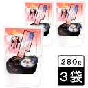 【全品P2倍★マラソン限定】(356) こまちがゆ 280g×3袋 あきたこまち使用 送料無料 レトルト お粥 おかゆ 無添加 秋田県 東北 父の日