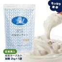 食べるヨーグルト タカナシ ヨーグルト おなかへGG！ 100g 18個 |特定保健用食品 lgg乳酸菌 プロバイオティクス ヨーグルト 腸内環境 整える 特保 トクホ食べるヨーグルト ヨーグルトハード 乳酸菌飲料 乳酸菌 送料無料 腸まで届く ヨーグルトトクホハードヨーグルト