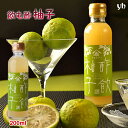 (264)ނ| | Mq 200ml~1{ N rlK[hN 䂸 |Â 300N |