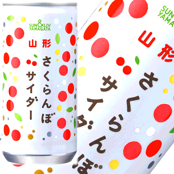 (155)[60缶] 山形さくらんぼサイダー 200ml×30本入×2ケース 送料無料 山形食品 サン＆リブ 炭酸 缶ジュース サクランボ チェリー 桜桃 フルーツサイダー くだもの 国産 ソーダ 飲みきりサイズ プレゼント まとめ買い 箱買い 景品 子供 夏休み 内祝い