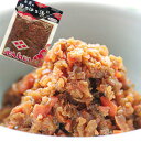 【全品P2倍★マラソン限定】弁慶のほろほろ漬 115g×2袋 【ポッキリ1000円】送料無料只勝市兵衛本店 岩手 漬物 唐辛子 漬け しょうゆ 醤油 お取り寄せ...