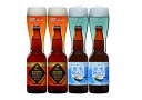 地ビール 網走ビール 流氷ドラフト+プレミアムビール 4本セット 送料無料 発泡酒 北海道 地ビール クラフトビール 瓶ビール ビールセット ビールと発泡酒のセット (260)
