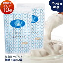 食べるヨーグルト タカナシ ヨーグルト おなかへGG！ 100g 18個 |特定保健用食品 lgg乳酸菌 プロバイオティクス ヨーグルト 腸内環境 整える 特保 トクホ食べるヨーグルト ヨーグルトハード 乳酸菌飲料 乳酸菌 送料無料 腸まで届く ヨーグルトトクホハードヨーグルト