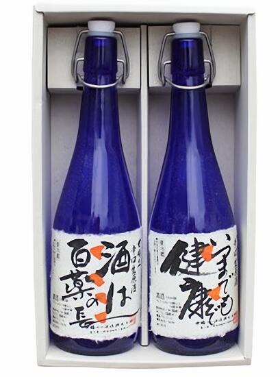 (265)オリジナルラベルのお酒 (辛口吟醸生原酒) 720ml×2本 岩手蔵元 世嬉の一酒造 から直送 蔵出しの酒 送料無料