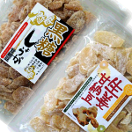 【お買い得セット】黒糖・生姜甘納豆チャック付たっぷり２００ｇ×６袋セット