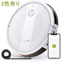 【11月4日20時から2000円クーポン配布！5日13時からP10倍！！】＼★楽天1位★／Kyvol（キーボル） E20 ロボット掃除機 2,500Pa 強力吸引 あす楽 花粉対策 超薄型 畳 静音 自動充電 アレクサ WiFi 落下防止 衝突防止 150分間連続稼働 掃除ロボット 境界線テープ 二年保証