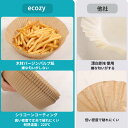 heimvision:10000326のサンプル画像3