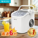 ecozy IM-BS260C