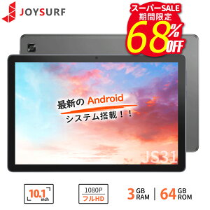 【72時間限定25％クーポン！13日から】【楽天1位】【公式】[2020NEW モデル] Vankyo タブレット wi-fiモデル 8コアCPU 10インチIPSディスプレイ 1920x1200 RAM3GB/ROM32GB Android9.0 S30 Bluetooth5.0 GPS FM機能 日本語仕様書付き 送料無料 一年保証