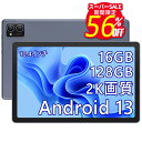 【12/4から56%OFF!着後レビュー特典】Android 13 タブレット 10.4インチ Wi-fiモデル 2K高画質 16(8+8拡張)GB RAM+128GB ROM+1TB拡張可能 8コアCPU 2.0GHz 13MP/5MPカメラ 7000mAh 2.4G/5G WiFi BT5.0 GPS 日本語取扱説明書付 送料無料 一年保証 オーゼン P11