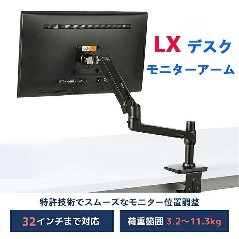 إshop㤨LX ǥ ˥ ޥå Basics١ǥץ쥤 ١ǥץ쥤 르ȥ LX ǥޥ ˥ Ĳž360 忭 13.3~32(3.2~11.3kgޤǡפβǤʤ11,500ߤˤʤޤ