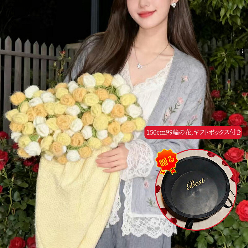 �غ���2,000��OFF�����ݥ�&SNS������ʨƭ�� ��«�֥�󥱥å� �֡����֥�󥱥å� �ޥ��å��ե��֥�󥱥å� �ޥ�����С� �֥�󥱥å� ������ ��...