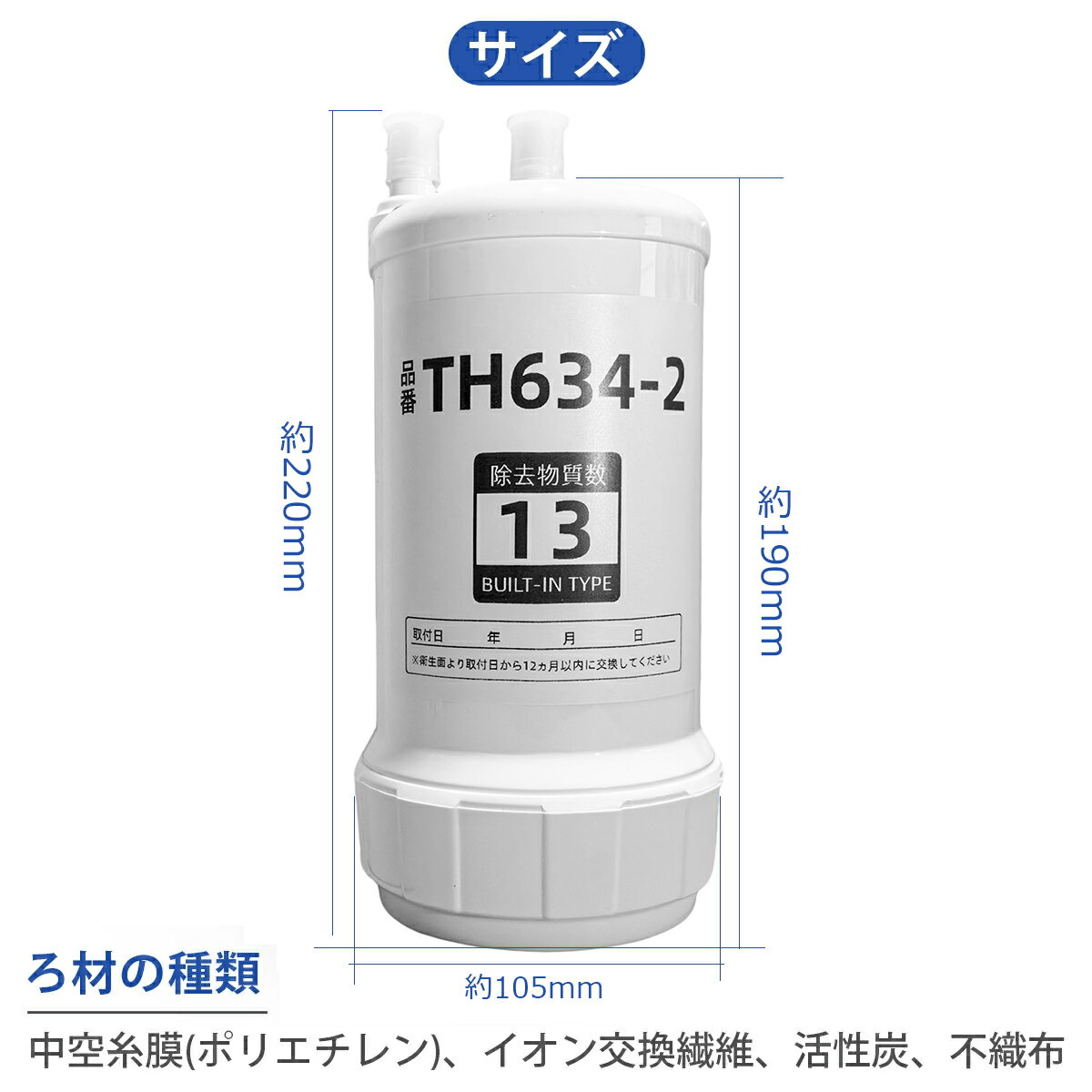 thum3