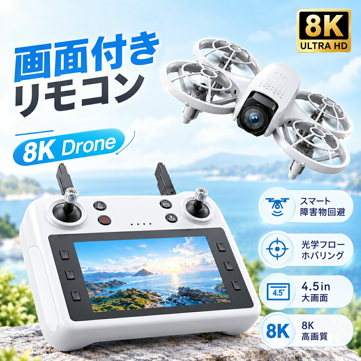 製品画像：1位
