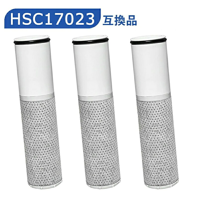 楽天市場】hsc17023 カートリッジ クリンスイの通販