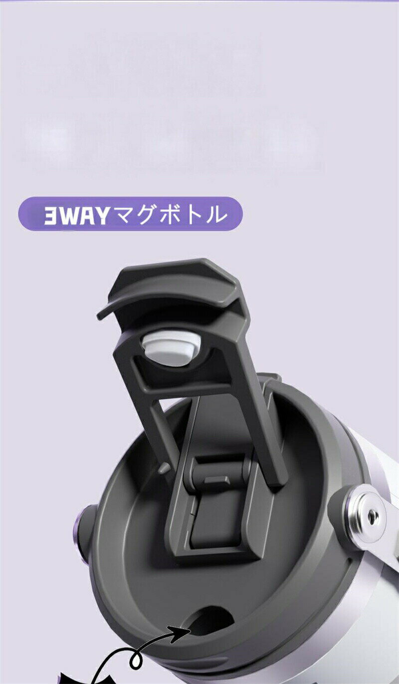 【大容量】保温保冷タンブラー 持ち手付き900ml（ダブルドリンクデザイン 直飲み口+ストロー口）水筒・マグボトル 軽量 ステンレススチール304+PP素材 7層の保温構造 12-24時間保温 通学 遠足 旅行 漏れ防止 アウトドア 男女兼用