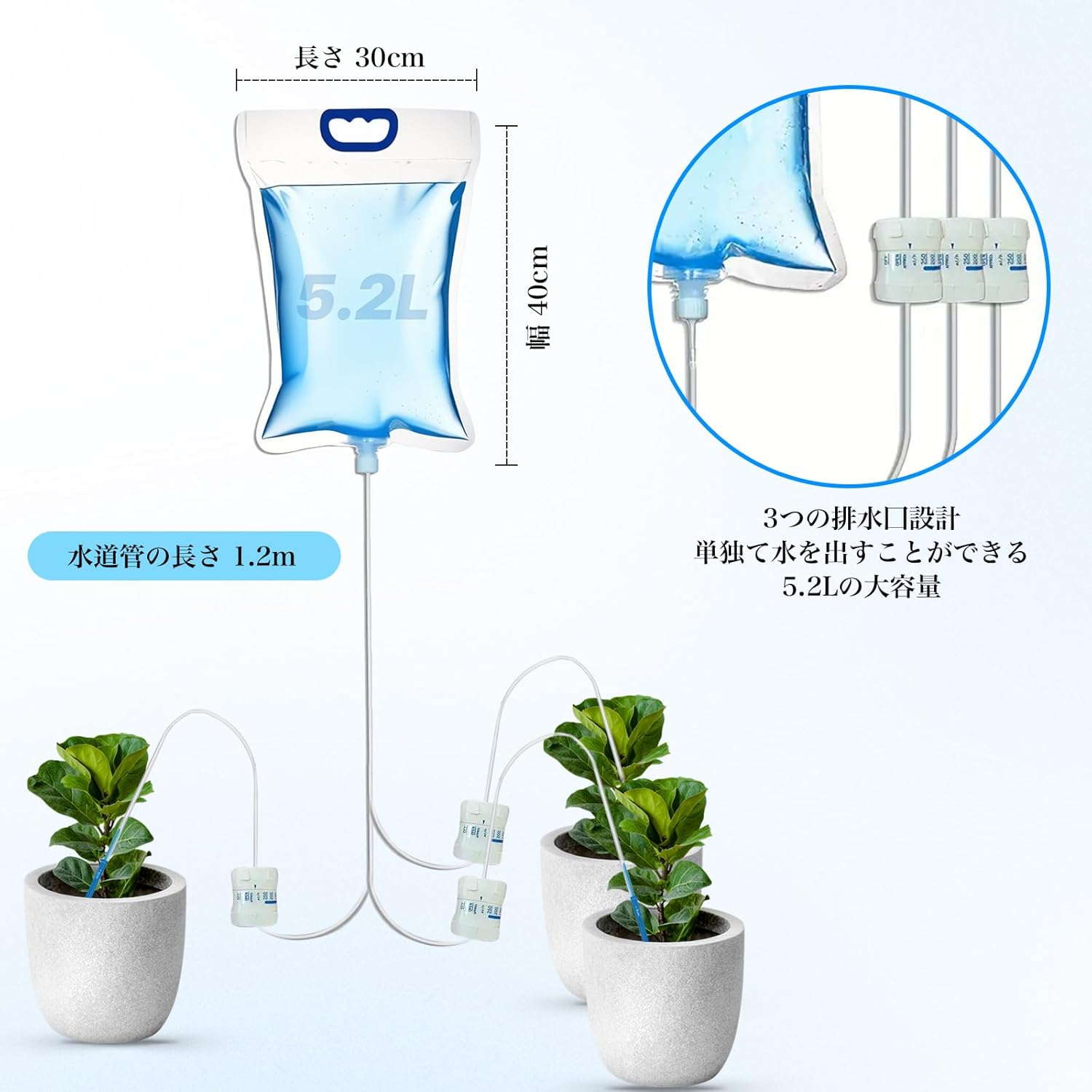 水やり当番 自動水やり 自動給水器 長期留守 旅行中の水やり 水量調節可能 3つの水...