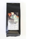 コーヒー(粉) 人気 自家焙煎 200g コーヒー粉 珈琲 粉コーヒー レギュラーコーヒー ブレンドコーヒー おいしい珈琲 美味しいコーヒー プチギフトコーヒー...