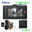 륹 CS-92WQH+GDO-41ɥ饤֥쥳ľŸ(2A/6m)åĶ370 HDR WQHDϿĶ®GPS ִƻ뵡ǽб2.45 åѥͥվ  3ǯݾ